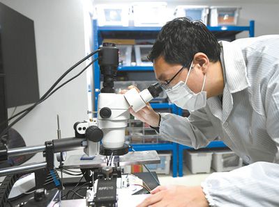 北京微芯研究院成立不到三年取得重要成果 靈活機制讓產(chǎn)學研轉(zhuǎn)化提速 科技視點 探訪新型研發(fā)機構(gòu)①