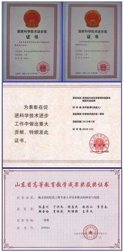 院系介紹 | 生物基材料與綠色造紙國家重點實驗室簡介與專業(yè)介紹